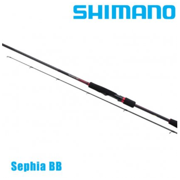 Shimano Sephia BB Eging Rod